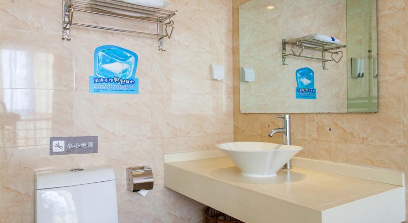 7Days Inn Tianjin Zhongshan Road Room photo