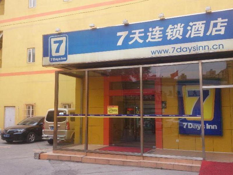 7Days Inn Tianjin Zhongshan Road Exterior photo